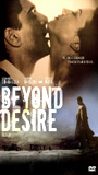 Beyond Desire (1995) Scènes de Nu