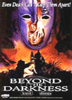 Beyond the Darkness (1979) Scènes de Nu