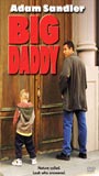 Big Daddy (1999) Scènes de Nu
