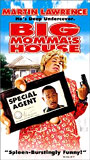 Big Momma's House 2000 film scènes de nu
