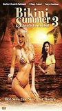 Bikini Summer III: South Beach Heat (1997) Scènes de Nu