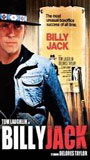 Billy Jack 1971 film scènes de nu