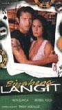 Biyaheng Langit (2000) Scènes de Nu