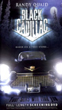 Black Cadillac (2003) Scènes de Nu