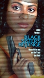 Black Sister's Revenge (1976) Scènes de Nu