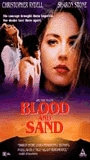 Blood and Sand (1989) Scènes de Nu