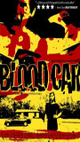 Blood Car (2007) Scènes de Nu