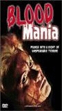 Blood Mania (1970) Scènes de Nu