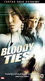 Bloody Ties (2006) Scènes de Nu