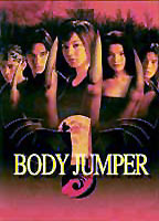 Body Jumper (2001) Scènes de Nu