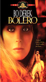 Bolero (I) (1984) Scènes de Nu