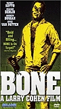 Bone (1972) Scènes de Nu