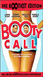 Booty Call (1997) Scènes de Nu