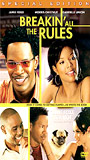 Breakin' All the Rules 2004 film scènes de nu