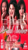 Bridal Shower 2004 film scènes de nu