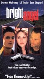 Bright Angel (1990) Scènes de Nu