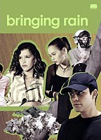 Bringing Rain (2003) Scènes de Nu