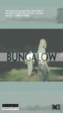 Bungalow (2002) Scènes de Nu