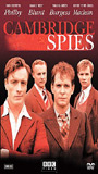Cambridge Spies 2003 film scènes de nu