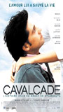 Cavalcade (2005) Scènes de Nu