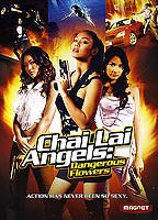 Chai Lai Angels: Dangerous Flowers scènes de nu