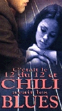 Chili's Blues (1994) Scènes de Nu