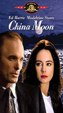 China Moon (1994) Scènes de Nu