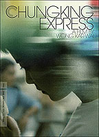 Chungking Express 1994 film scènes de nu