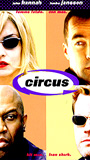 Circus 2000 film scènes de nu