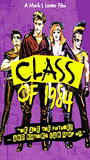 Class of 1984 (1982) Scènes de Nu