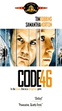 Code 46 2003 film scènes de nu
