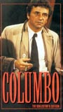 Columbo: How to Dial a Murder scènes de nu
