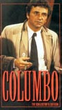 Columbo: How to Dial a Murder 1978 film scènes de nu