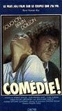 Comédie! (1987) Scènes de Nu