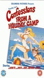 Confessions from a Holiday Camp 1977 film scènes de nu