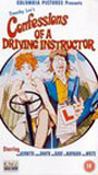 Confessions of a Driving Instructor 1976 film scènes de nu