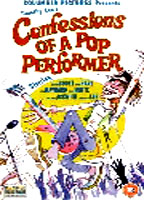 Confessions of a Pop Performer 1975 film scènes de nu
