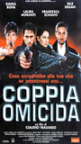 Coppia omicida (1998) Scènes de Nu