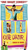Cote d'Azur 2005 film scènes de nu