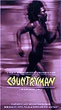 Countryman (1982) Scènes de Nu