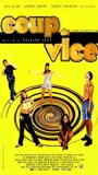 Coup de vice (1996) Scènes de Nu