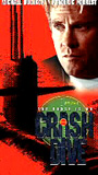 Crash Dive (1997) Scènes de Nu