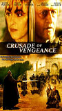 Crusade of Vengeance 2002 film scènes de nu