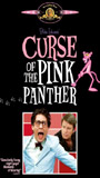 Curse of the Pink Panther scènes de nu