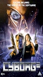 Cyborg 2 (1993) Scènes de Nu
