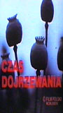 Czas dojrzewania (1984) Scènes de Nu