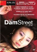 Dam Street (2005) Scènes de Nu