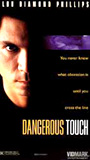 Dangerous Touch 1994 film scènes de nu