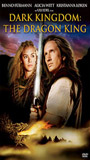 Dark Kingdom: The Dragon King 2004 film scènes de nu