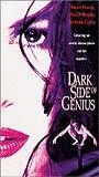 Dark Side of Genius scènes de nu